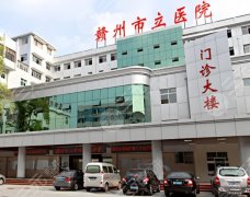 贛州市立醫(yī)院去眼袋怎么樣？無套路不踩雷，普通人真實體驗全分享