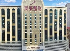 泉州熱瑪吉認證機構(gòu)有哪些？實力派醫(yī)院榜單在線看