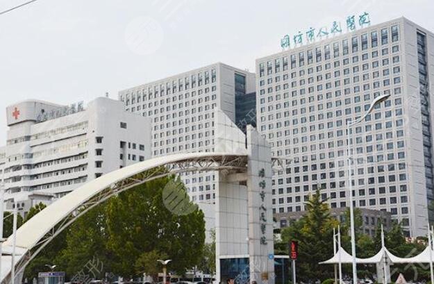 濰坊市人民醫(yī)院