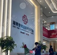 淄博哪里可以做熱瑪吉？5家正規(guī)醫(yī)院實(shí)測(cè)，避坑不花冤枉錢(qián)