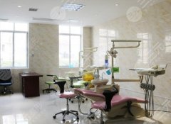 佛山中益口腔種植牙怎么樣？多少錢(qián)？實(shí)測(cè)體驗(yàn)+詳細(xì)報(bào)價(jià)全揭秘