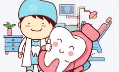 張家港牙佳達口腔種植牙怎么樣？多少錢？種植項目和收費明細順手了解