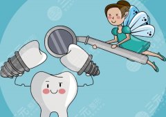 上海仁愛種植牙怎么樣？多少錢？種牙項目和價格參考一次說清