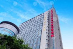 南京第二醫(yī)院除皺多少錢？注射、激光、拉皮項目費用細分來了