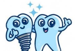 淄博可恩口腔種植牙怎么樣？多少錢？項目評價和費用細節(jié)都給你帶上