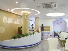 海口鼎點(diǎn)口腔診所種植牙怎么樣？多少錢(qián)？盤(pán)點(diǎn)不踩雷靠譜的機(jī)構(gòu)，實(shí)力了解