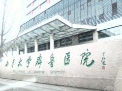 齊魯醫(yī)院做雙眼皮哪個(gè)醫(yī)生的價(jià)格都一樣嗎？劉培、李秀琪、公茂來醫(yī)生全解析