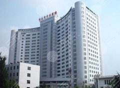 包頭中心醫(yī)院皮膚科怎么樣？本地顧客真實(shí)體驗(yàn)+科室全解析