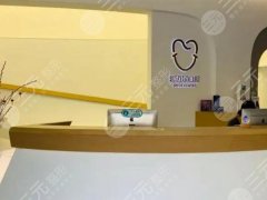 廈門思明思邁爾口腔種植牙怎么樣？多少錢？看完這篇心里有底