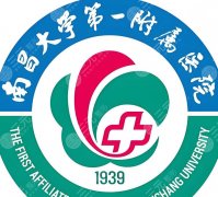 南昌大學(xué)第一附屬醫(yī)院做雙眼皮多少錢？價格更新！眼部綜合1w左右