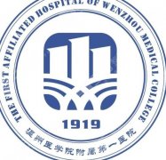 溫州植發(fā)醫(yī)院哪家醫(yī)技術(shù)好？當(dāng)?shù)厝肆λ]榜單新鮮出爐！