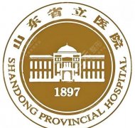山東省立醫(yī)院隆胸價(jià)格貴不貴？?jī)r(jià)目表參考！戳進(jìn)來(lái)看