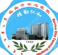 包頭中心醫(yī)院隆胸怎么樣？真人隆胸案例一覽！術(shù)后效果自然