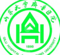 齊魯醫(yī)院做雙眼皮手術(shù)怎么樣？醫(yī)院資質(zhì)測評|擅長項目盤點！