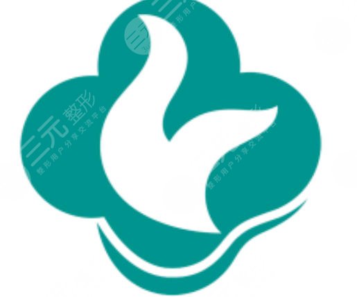 蕭山區(qū)第一人民醫(yī)院