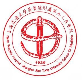 上海九院(九醫(yī)院)美容整形科價目表|專家有哪些|雙眼皮隆鼻案例圖