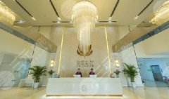 蘇州紫馨醫(yī)療美容醫(yī)院怎么樣？人氣專家名單丨收費價目表一覽