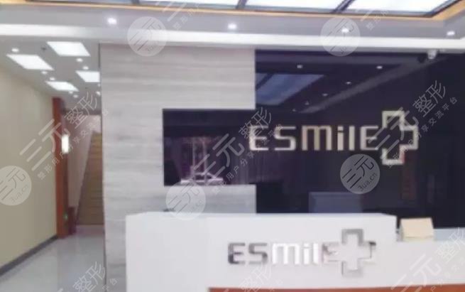 石家莊醫(yī)斯美醫(yī)療美容診所怎么樣？