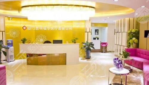廈門張銘醫(yī)療美容診所怎么樣？