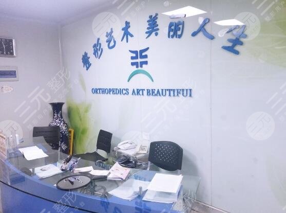 武漢科技大學(xué)附屬天佑醫(yī)院醫(yī)療美容科怎么樣？