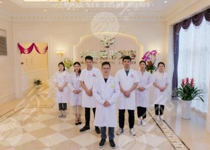 佛山華美整形美容門診部怎么樣？