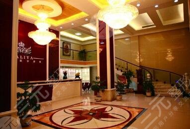 佛山順德壹加壹瑪麗亞整形美容門診部怎么樣？