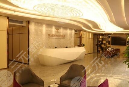 佛山君美醫(yī)療美容整形醫(yī)院怎么樣？