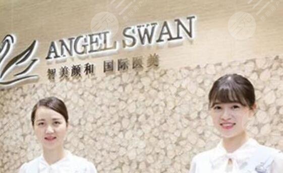 上海智美顏和醫(yī)療美容門診部怎么樣？