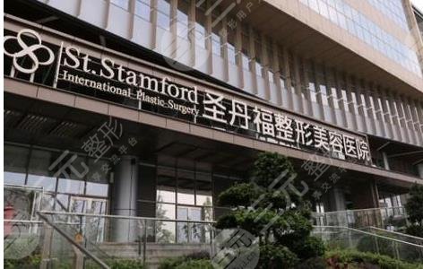 成都圣丹福整形美容醫(yī)院怎么樣？