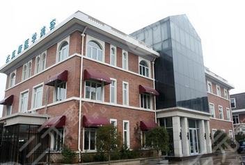 南京江寧杰克斯醫(yī)學(xué)美容診所怎么樣？