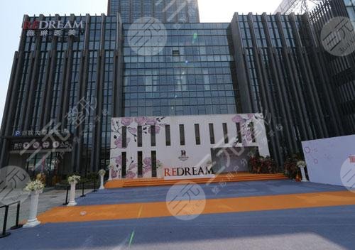 蘇州薇琳醫(yī)療美容醫(yī)院怎么樣？