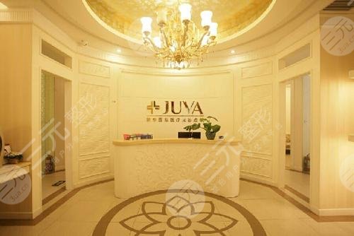 沈陽歐華醫(yī)療美容門診部怎么樣？