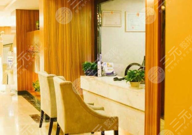 西安晶膚整形美容診所怎么樣？