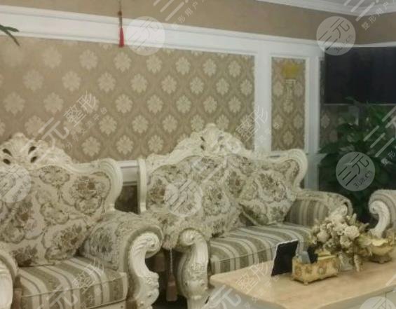 西安新城年華永駐醫(yī)療美容診所怎么樣？