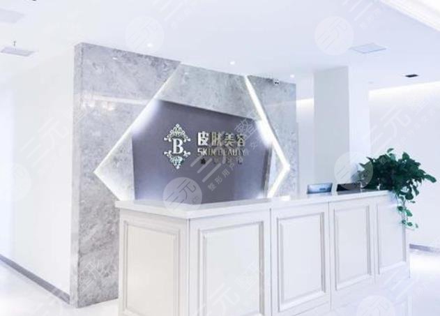 沈陽安娜寶士麗醫(yī)療美容醫(yī)院怎么樣？