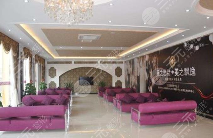 廈門特萊美醫(yī)療美容診所怎么樣？