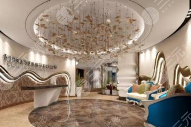 西安美之為美醫(yī)療美容門診部怎么樣？