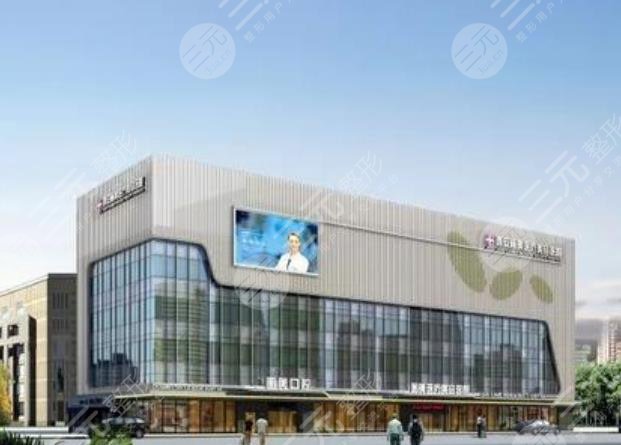 西安畫美整形醫(yī)院怎么樣？