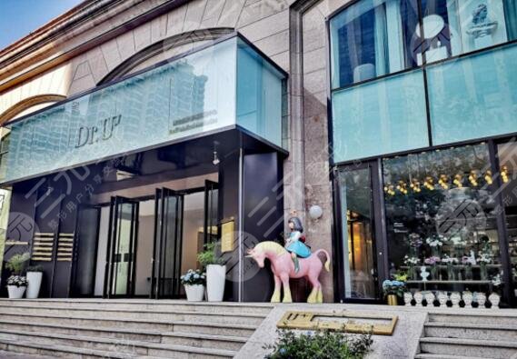 青島市北區(qū)博士整形美容醫(yī)院怎么樣？