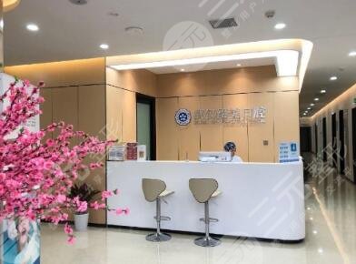 武漢綴美口腔門診部怎么樣？