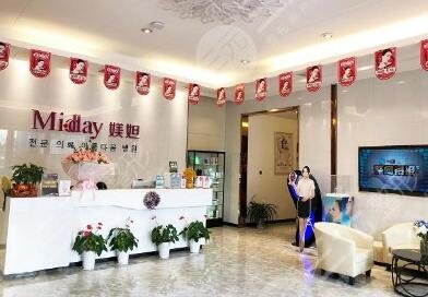 武漢媄妲（原武漢美天）醫(yī)療美容門診部怎么樣？