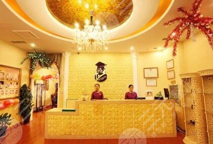 青島王博士整形美容診所怎么樣？