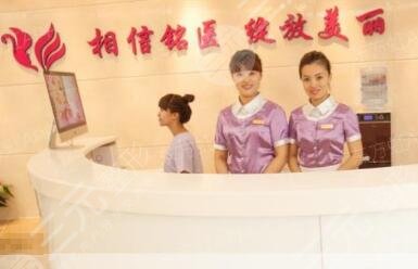 青島銘醫(yī)醫(yī)療美容整形門(mén)診部怎么樣？