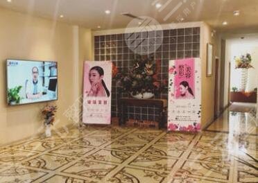 青島繽悅?cè)葆t(yī)療整形美容門診部怎么樣？