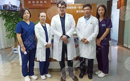 武漢華中科技大學(xué)同濟(jì)醫(yī)學(xué)院附屬同濟(jì)醫(yī)院整形外科