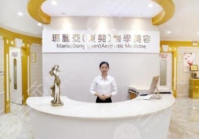 東莞百佳瑪麗亞婦產(chǎn)醫(yī)學美容整形門診部怎么樣？