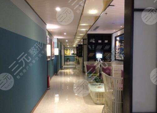 上海宛天醫(yī)療美容中心怎么樣？