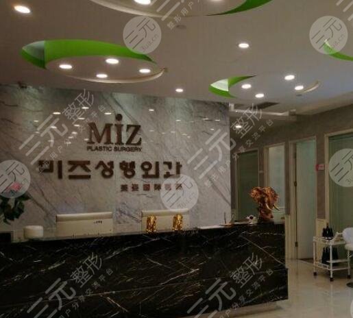 上海美姿醫(yī)療美容門診部怎么樣？