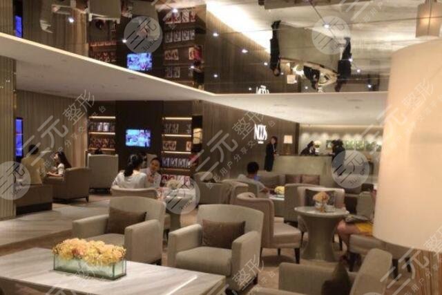 上海紐頓醫(yī)療美容門診部怎么樣？