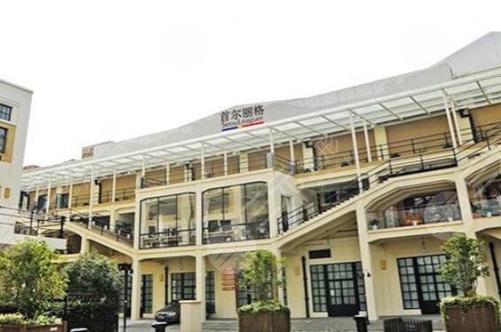 上海首爾麗格醫(yī)療美容醫(yī)院怎么樣？